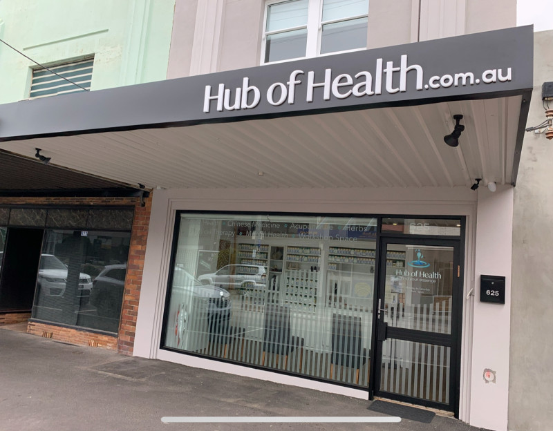 Medical room for rent Medical Suite In East Brighton Full Time Lease Brighton East Victoria Australia